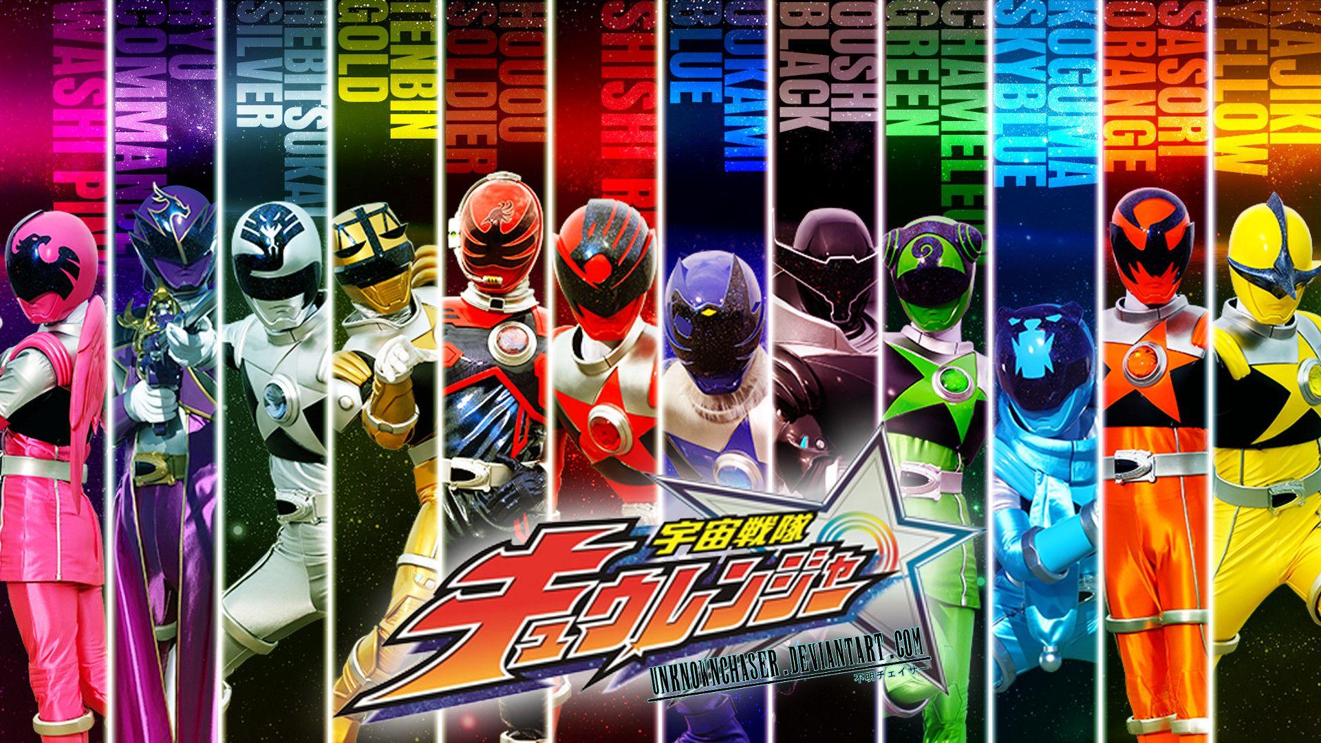 super sentai wallpaper