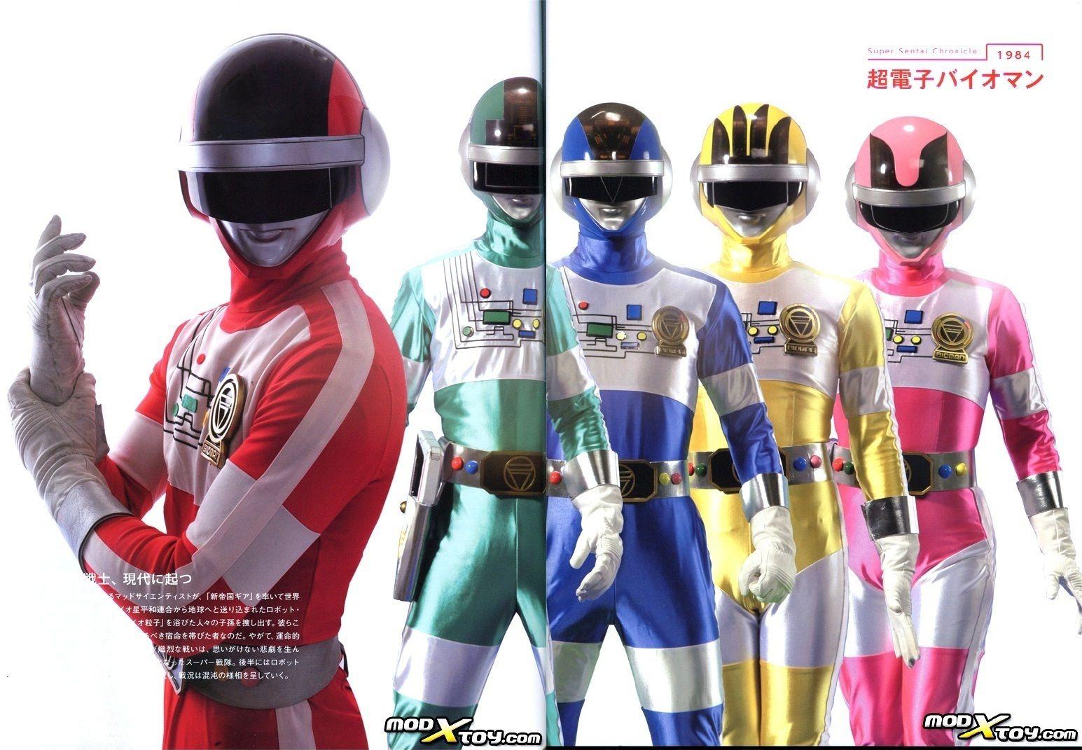Super Sentai Image: Super Sentai Art Image