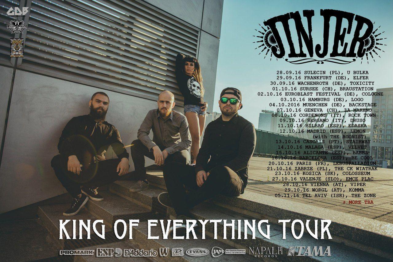 JINJER Band Website