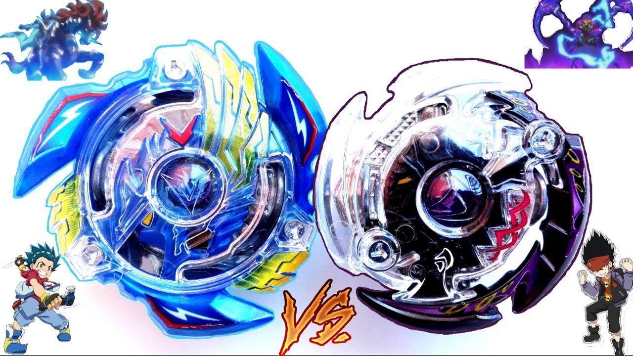 Victory Valtryek .B.V vs Dark Doomscizor .F.J vs Daigo Burst Battle vs D2