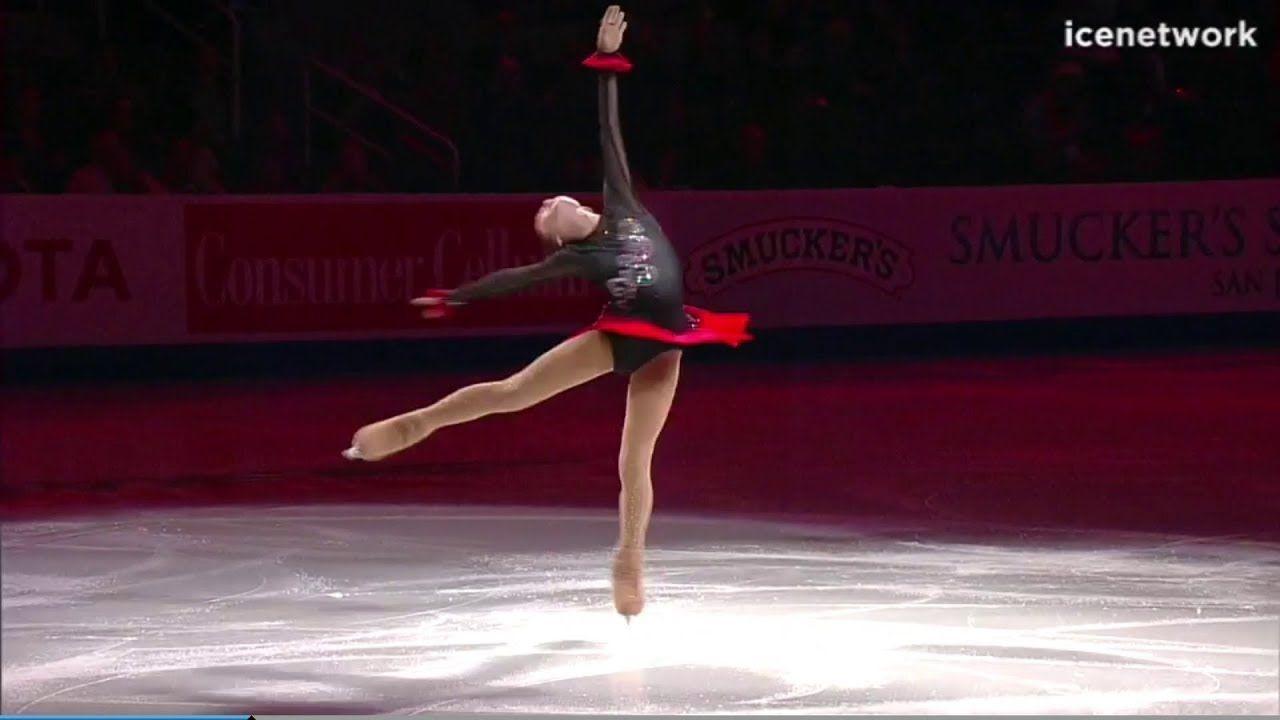 Alysa Liu US Junior Ladies Champion Nationals Gala