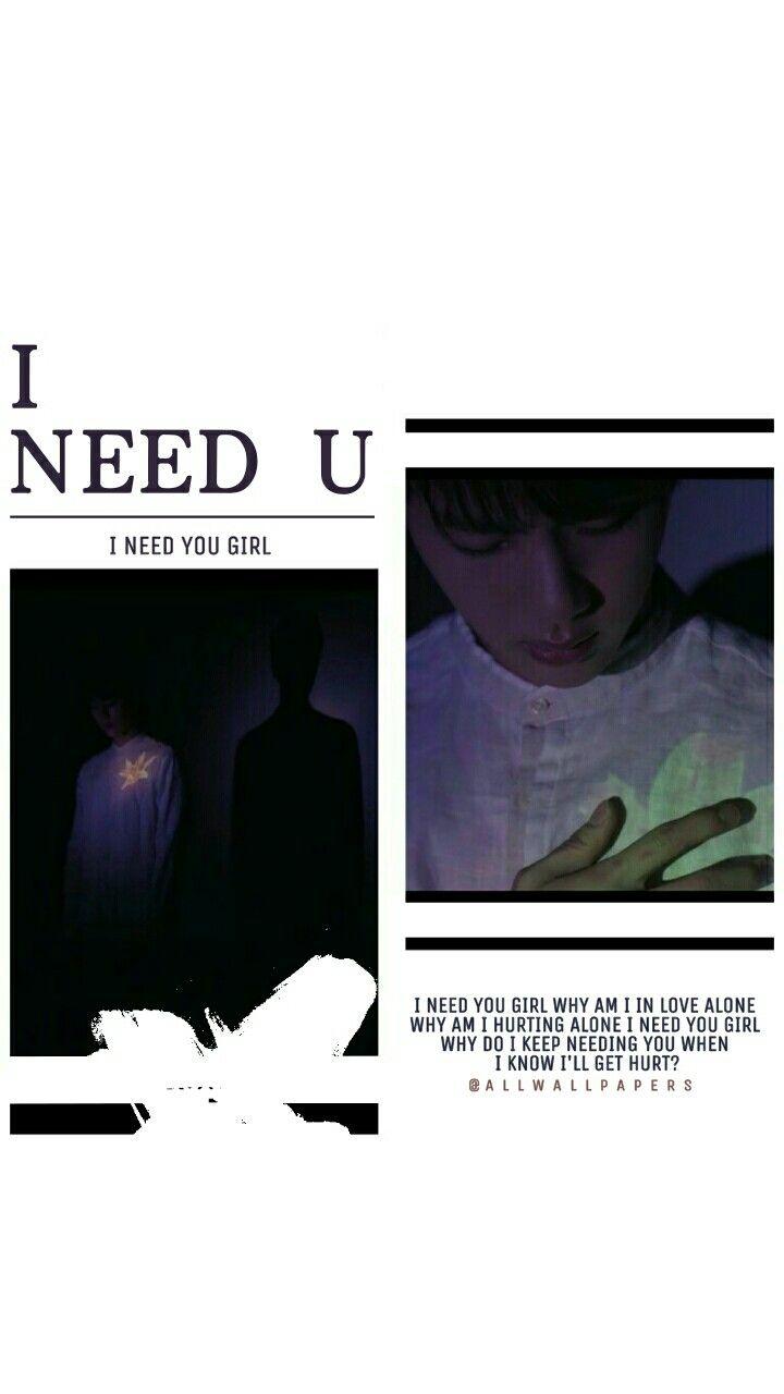 Bts I Need U Wallpapers Wallpaper Cave