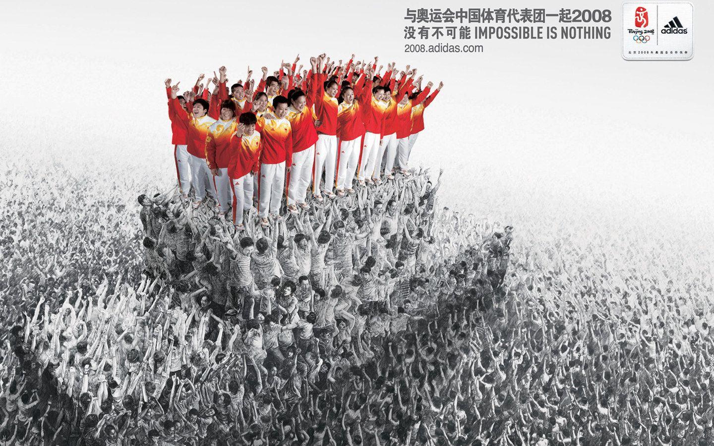 adidas advertising wallpaper 28710