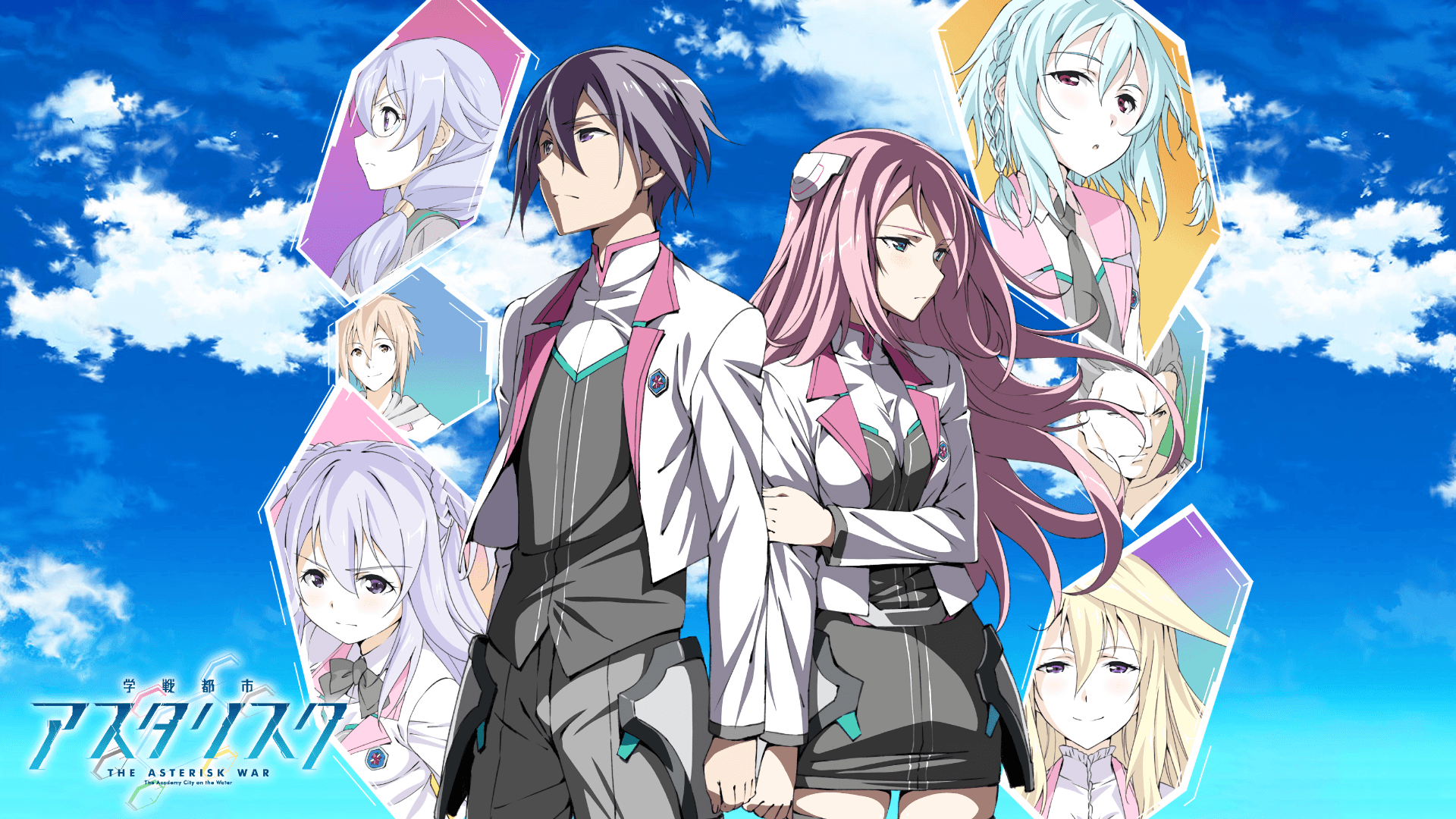 Gakusen Toshi Asterisk - Gakusen Toshi Asterisk Episode 12 is now available  on Crunchyroll! 