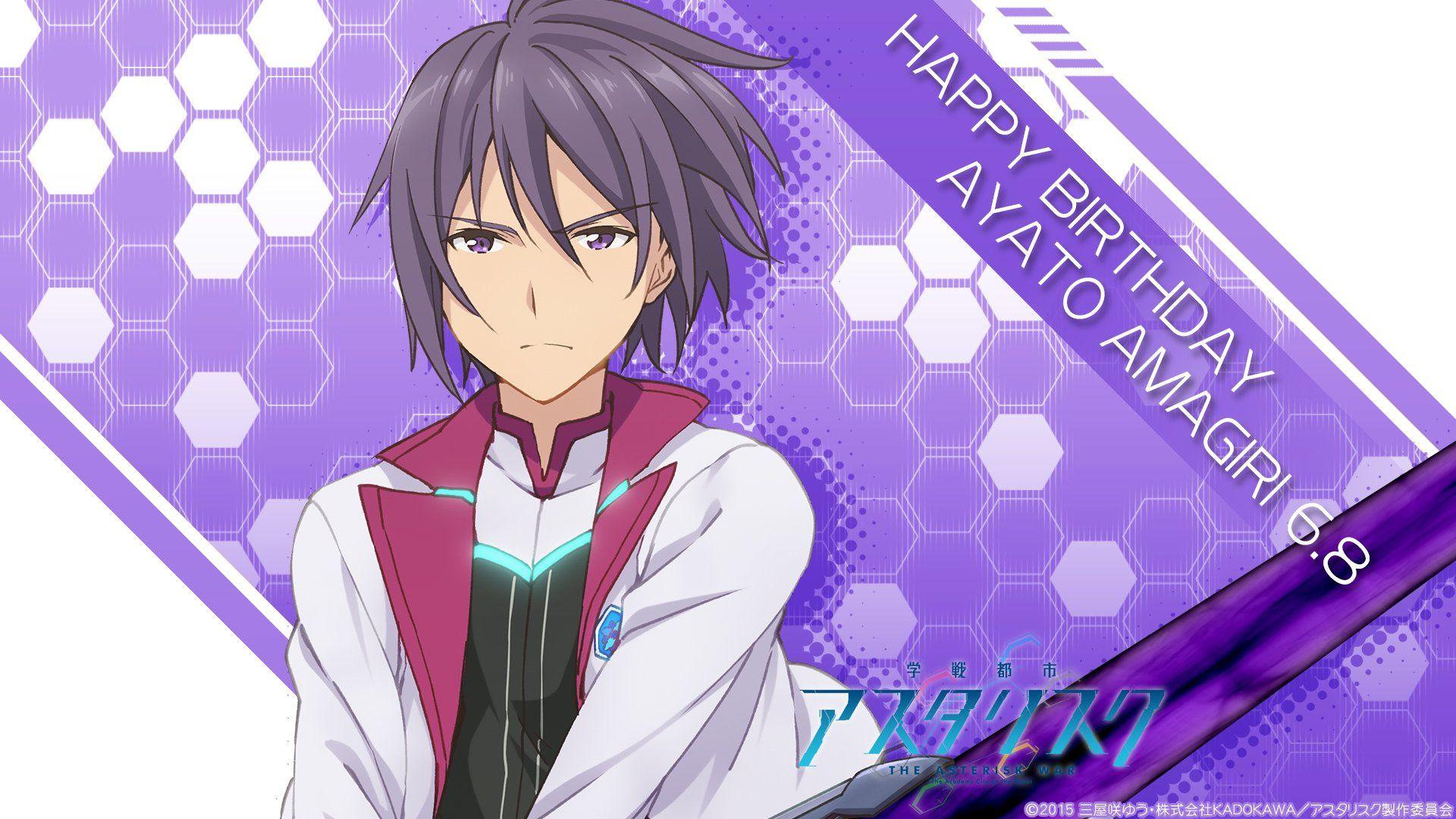 The Asterisk War: The Academy City on the Water HD Wallpaper