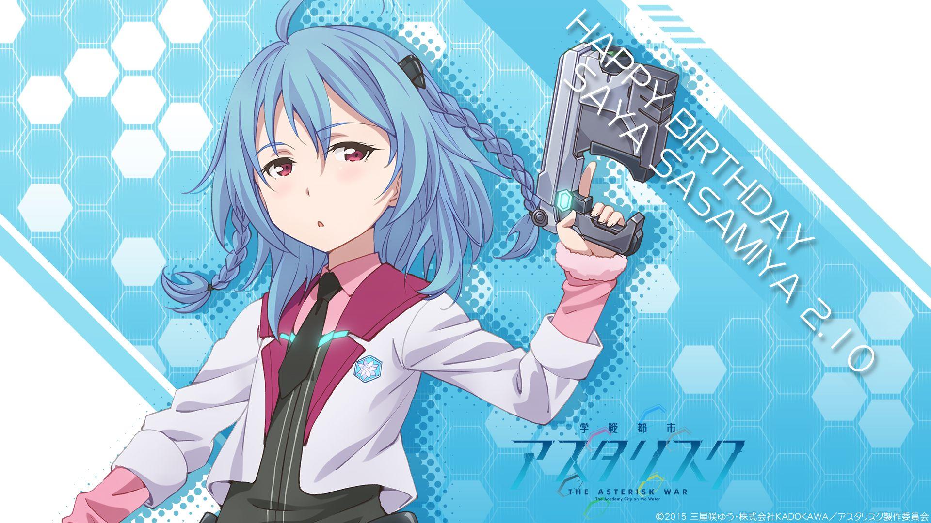 The Asterisk War: The Academy City on the Water HD Wallpaper