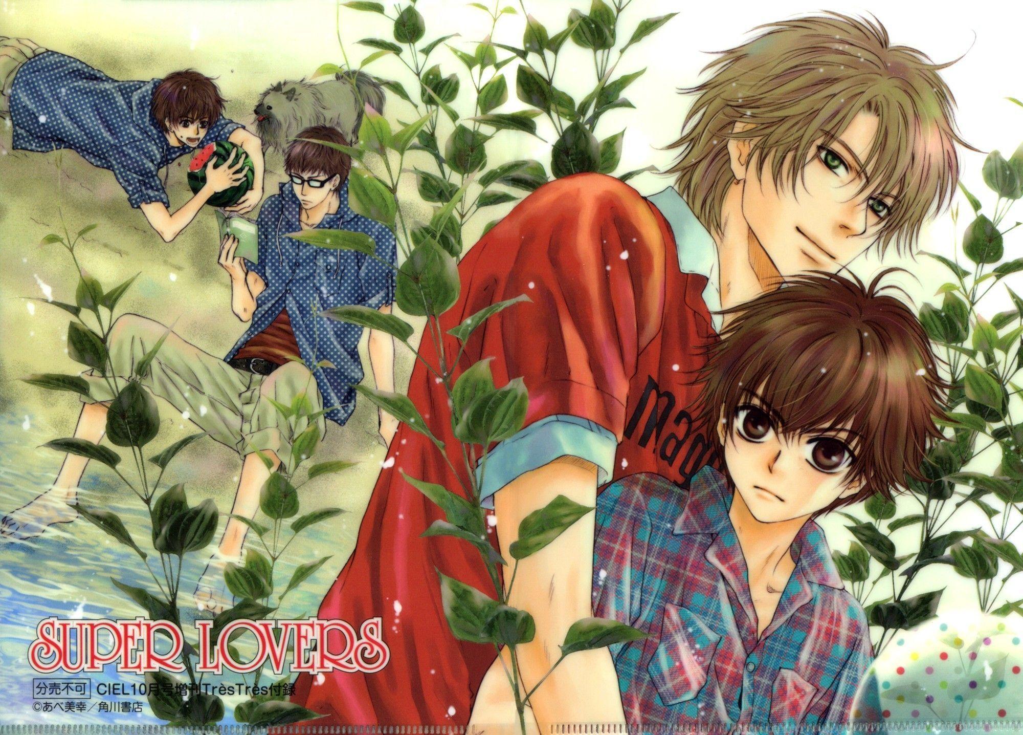 Super Lovers Wallpapers Wallpaper Cave