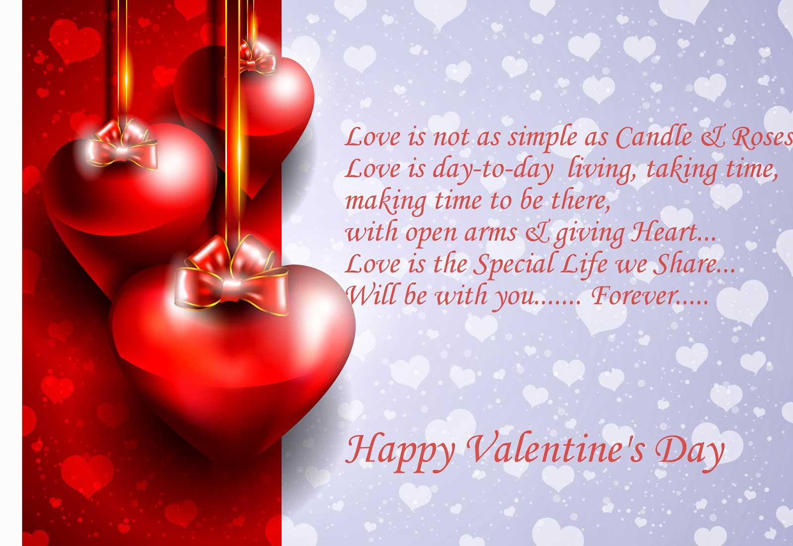 Valentines Day Image 2022 Quotes and HD Wallpaper
