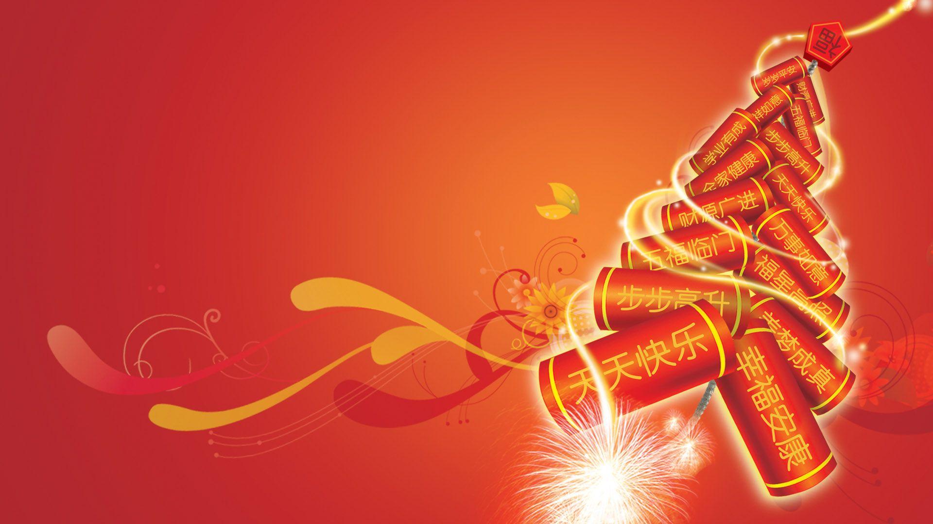 Happy Chinese New Year 2019 Image Greetings Wallpaper. Trending