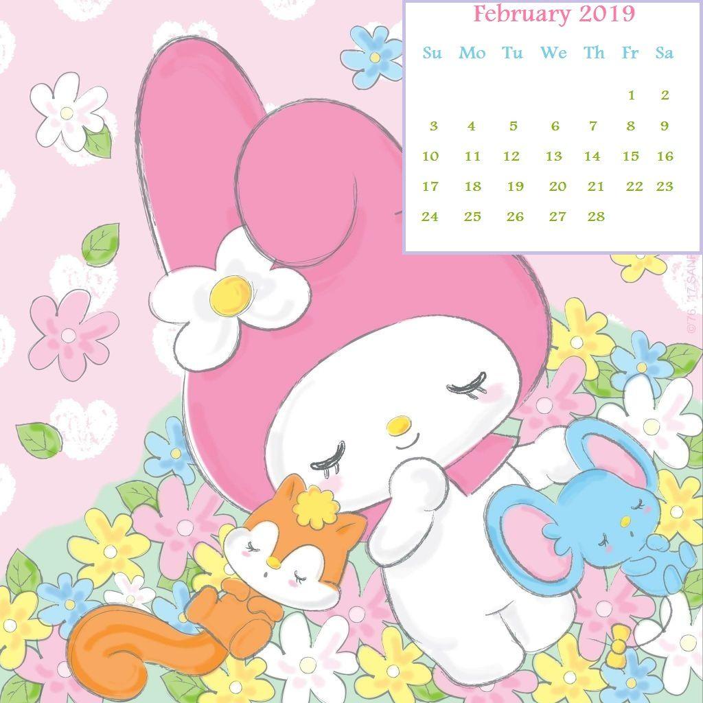 February 2019 iPhone Calendar Wallpaper
