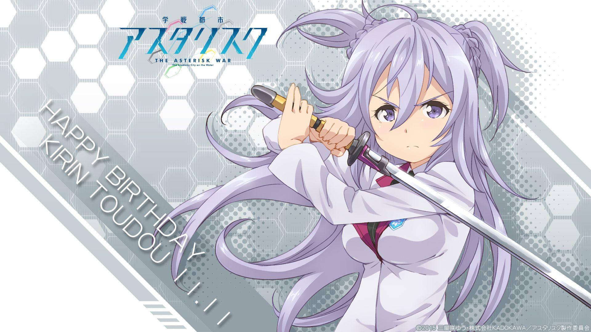 The Asterisk War: The Academy City on the Water HD Wallpaper