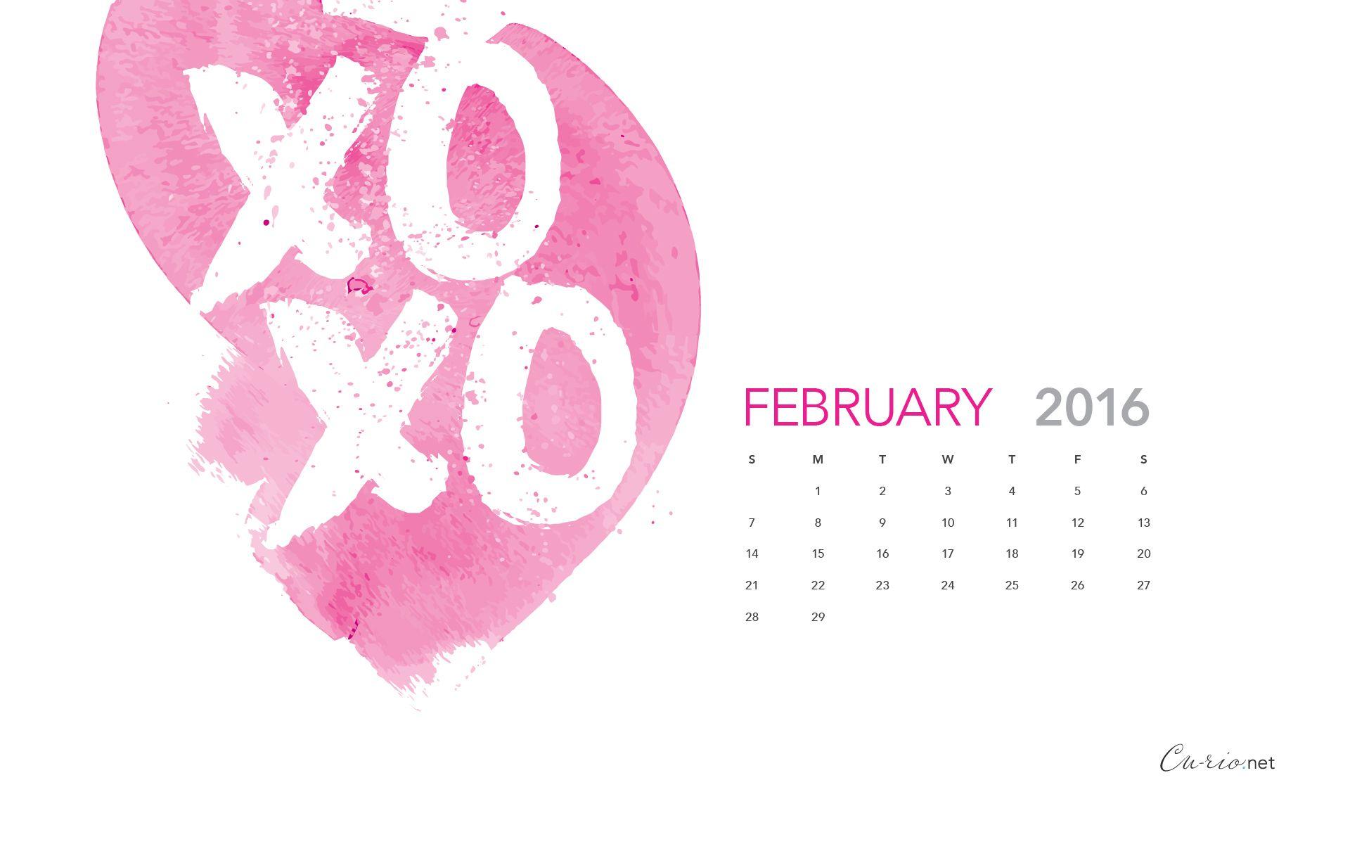 February 2016 Wallpaper