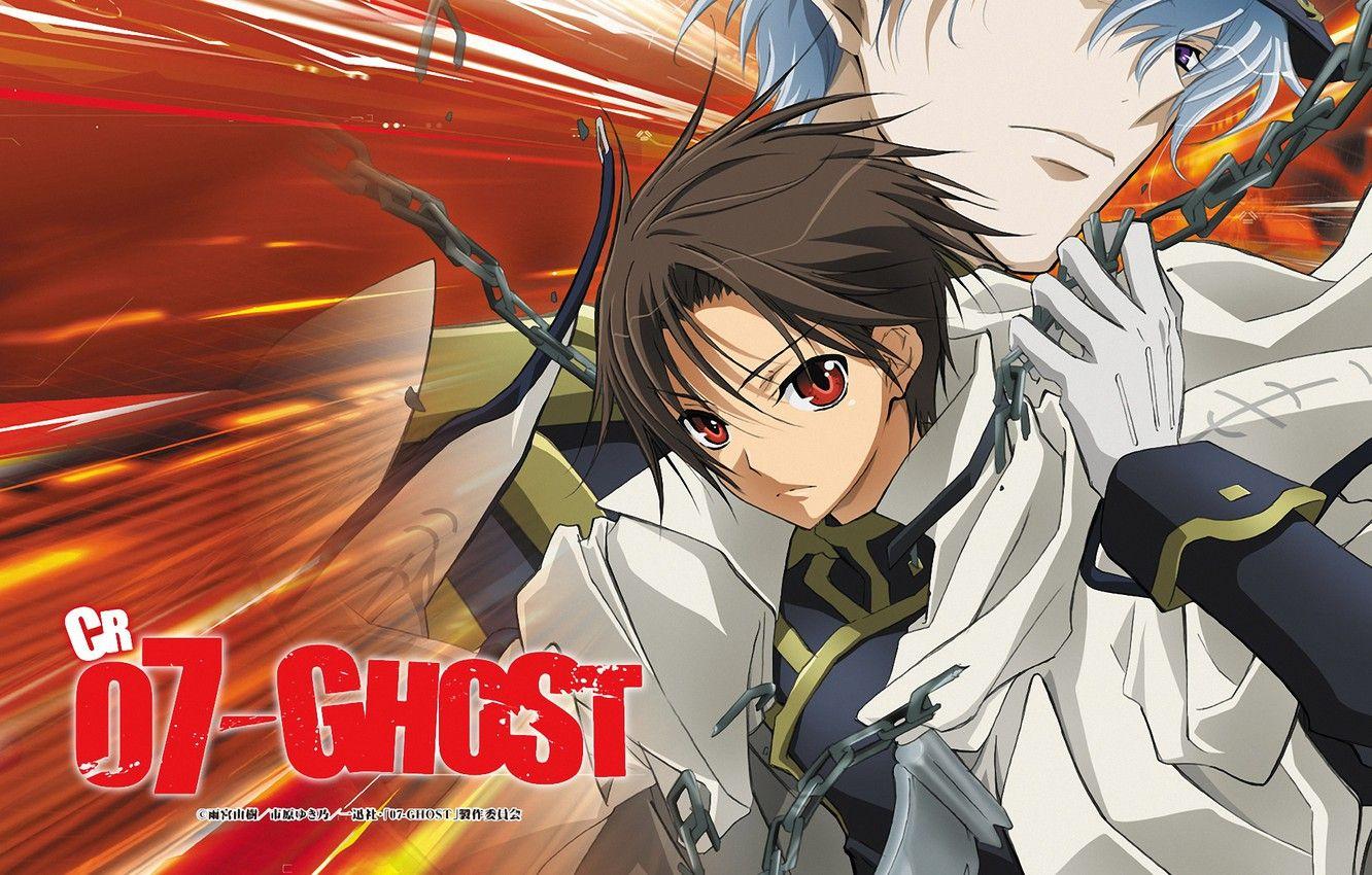 Wallpaper background, anime, guys, 07 Ghost image for desktop