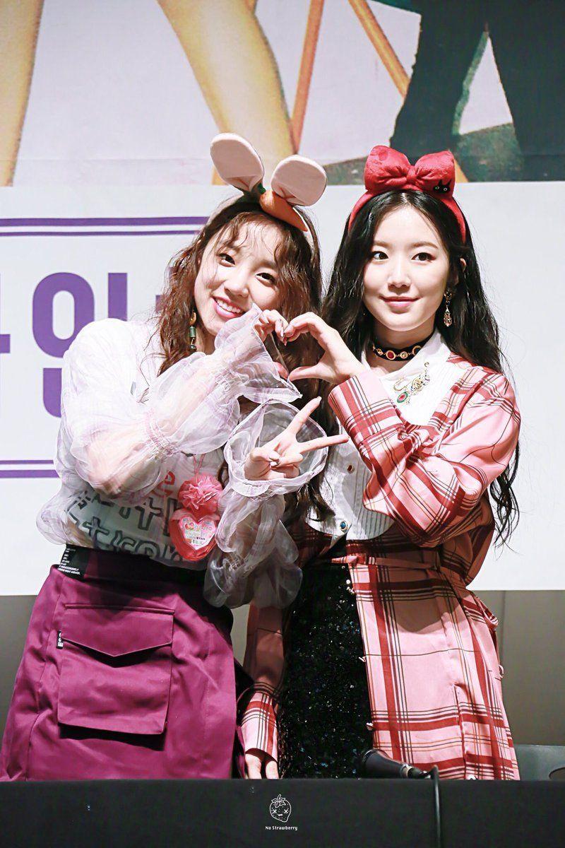 SHUHUA #YUQI #G_I_DLE. ー (G) I D L E. Cube entertainment, Cube