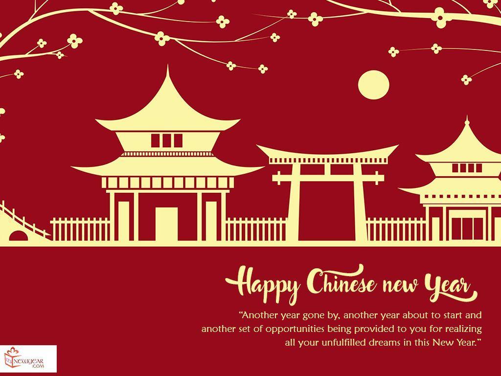 Chinese New Year HD Wallpaper. Chinese new year greeting, Chinese new year card, Chinese new year background