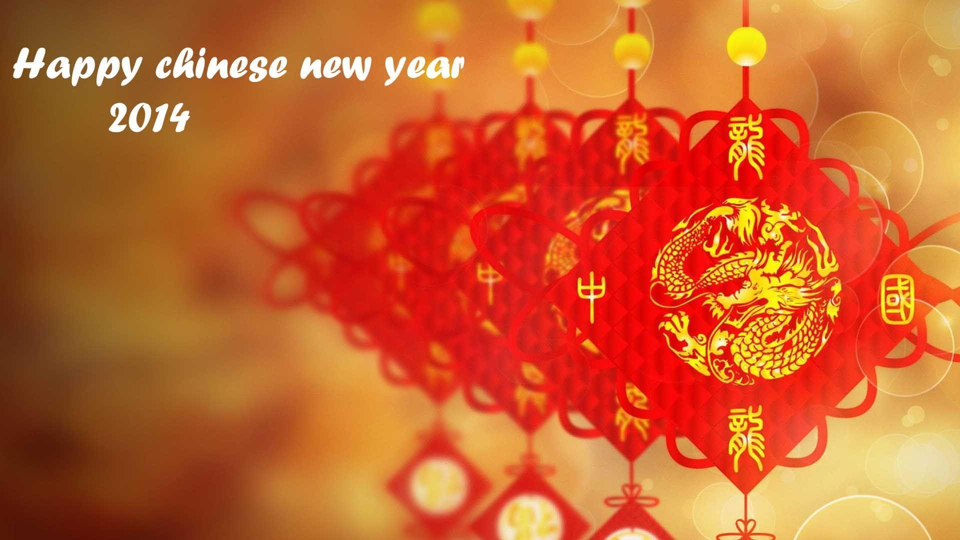 chinese new year wallpaper 2014 desktop background. High