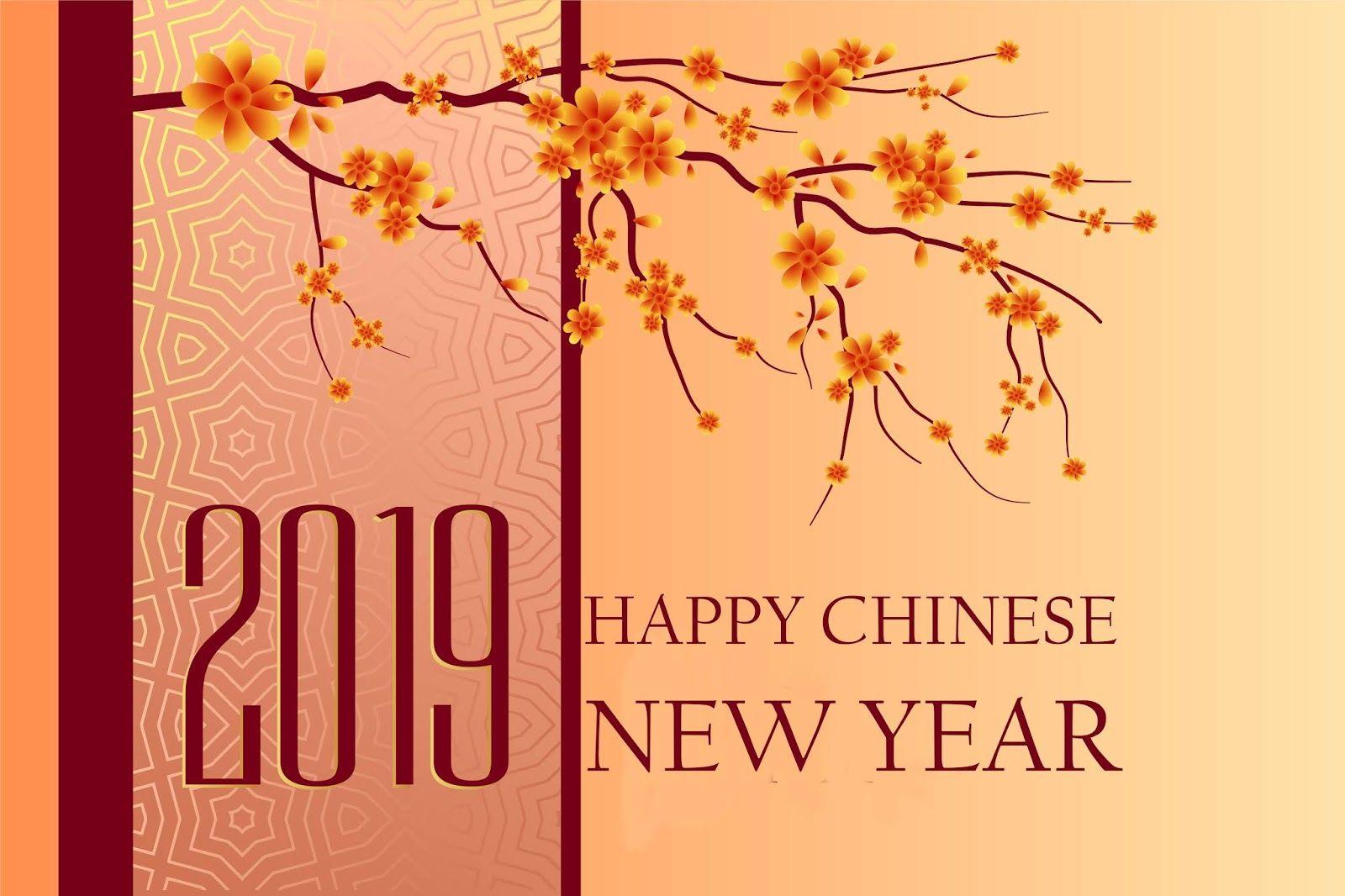 Chinese New Year. Chinese New Year Image. Chinese New Year