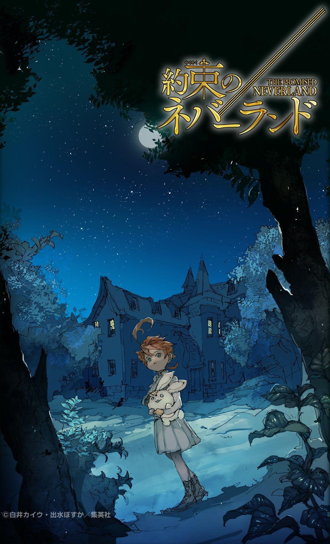 The Promised Neverland. Aa drawing inspirations. Neverland, Anime