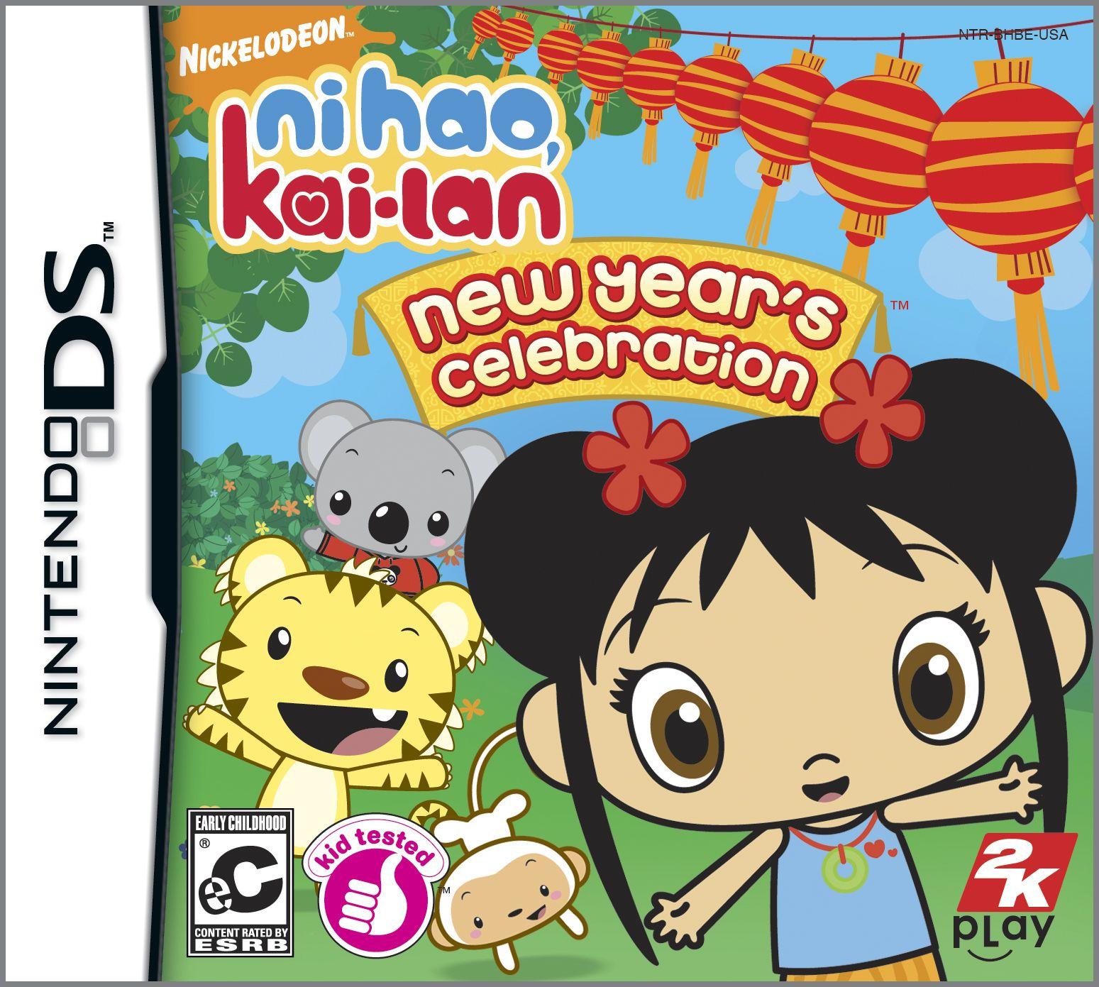 Ni Hao, Kai Lan Image Ni Hao, Kai Lan: New Year's Celebration HD