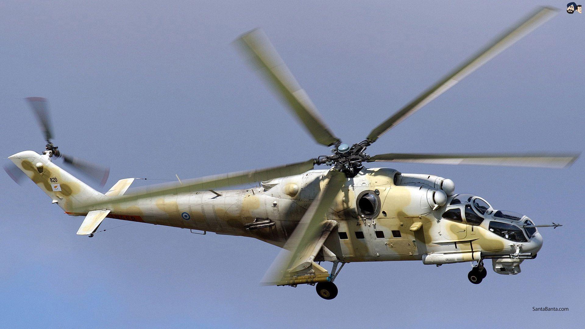 Mil Mi 24 Helicopter