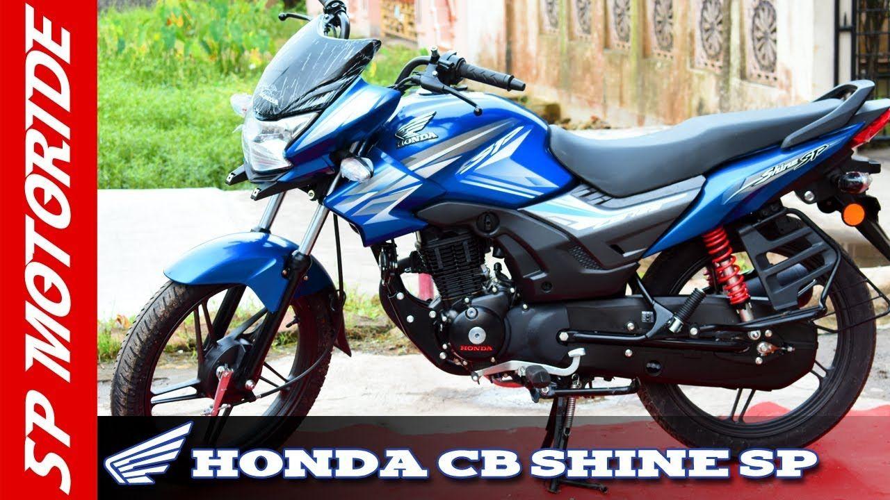 Honda Shine Wallpapers Wallpaper Cave