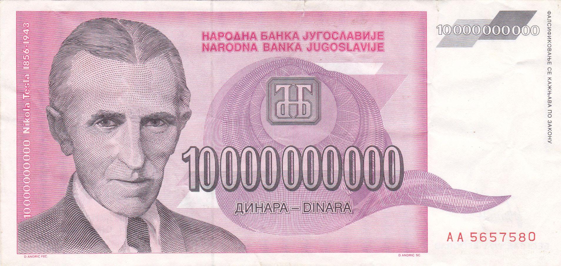 Yugoslav dinar Wallpaper 1 X 904