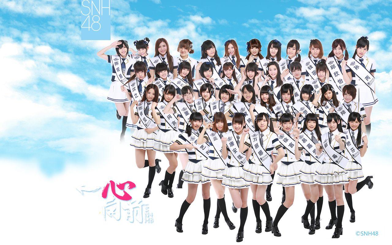 SNH48 1st General Elections