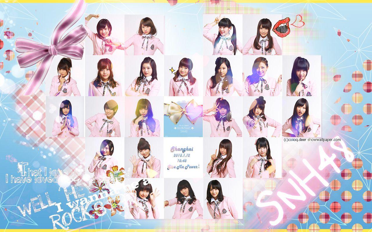 SNH48 Give me power! ♢ Wallpaper