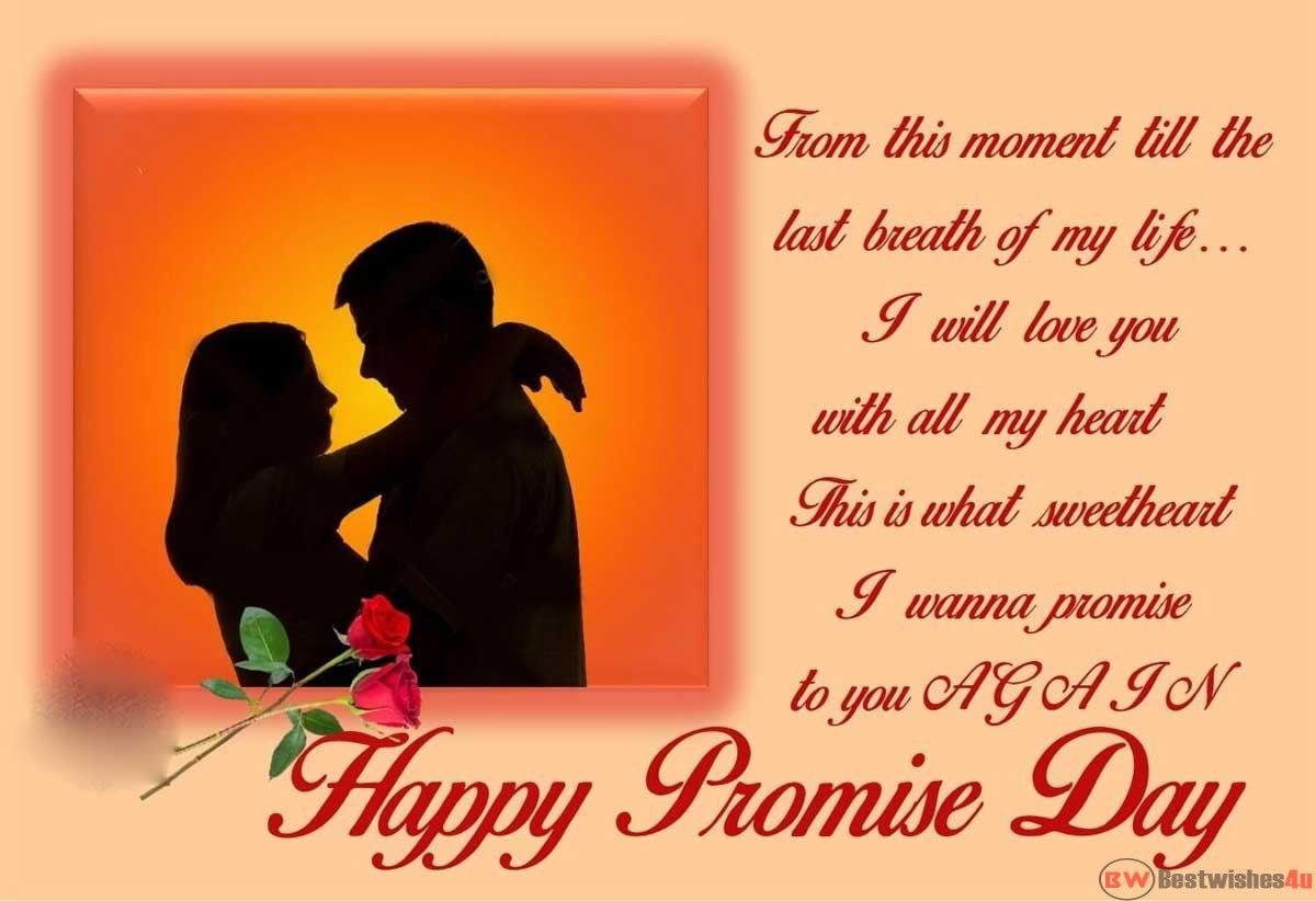 Happy Promise Day Image 2019. Promise Day Wishes Pics, Photo