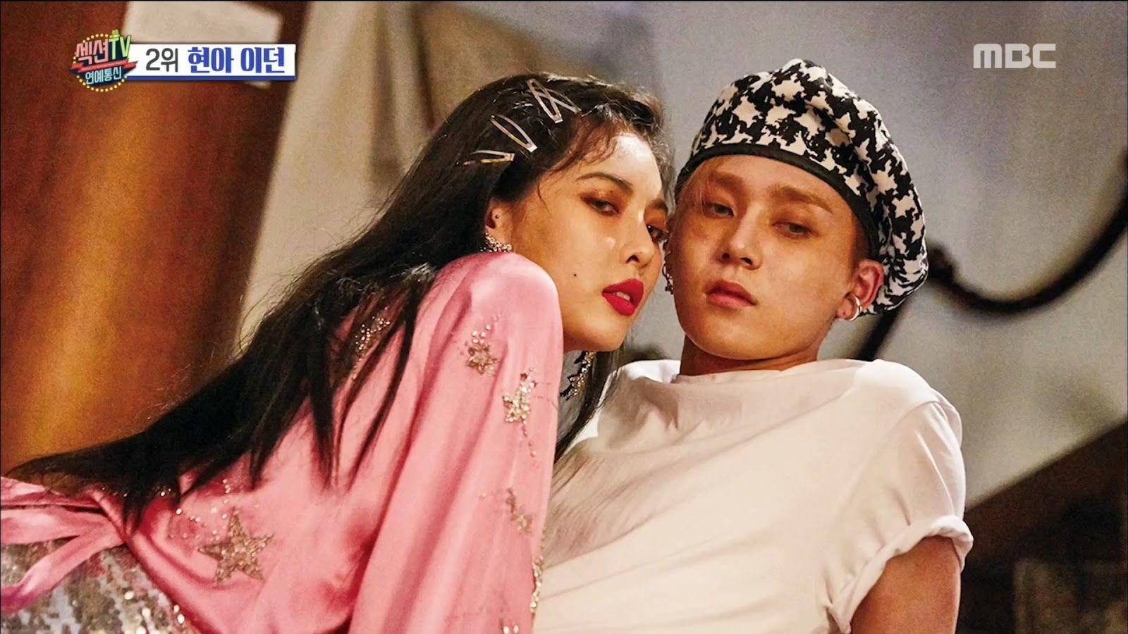 Jessi Reveals How She Feels About Hyuna And E'Dawn's Dating Controversy
