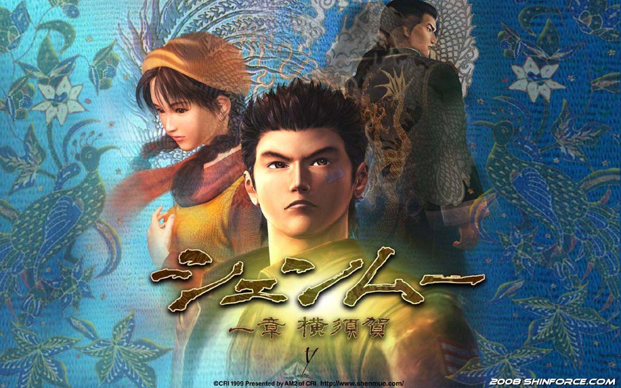 Shenmue - Wallpaper. Sega / Shin Force > Systems > Sega Dreamcast