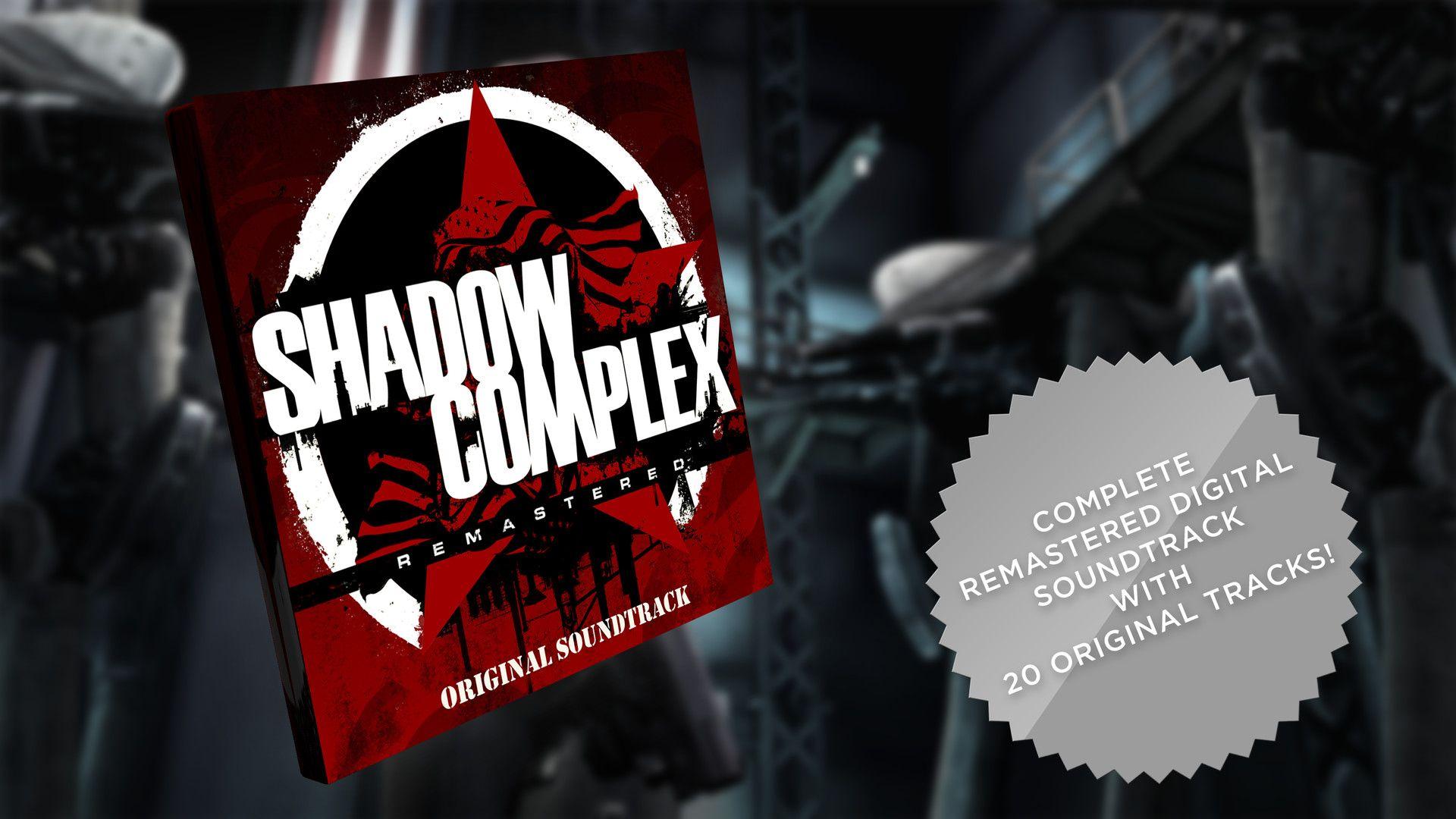 Shadow complex remastered секреты