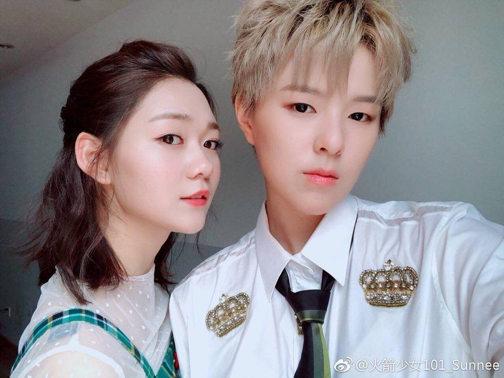 Sunnee Global Fanclub - [2018 07 27] Sunnee Weibo Update