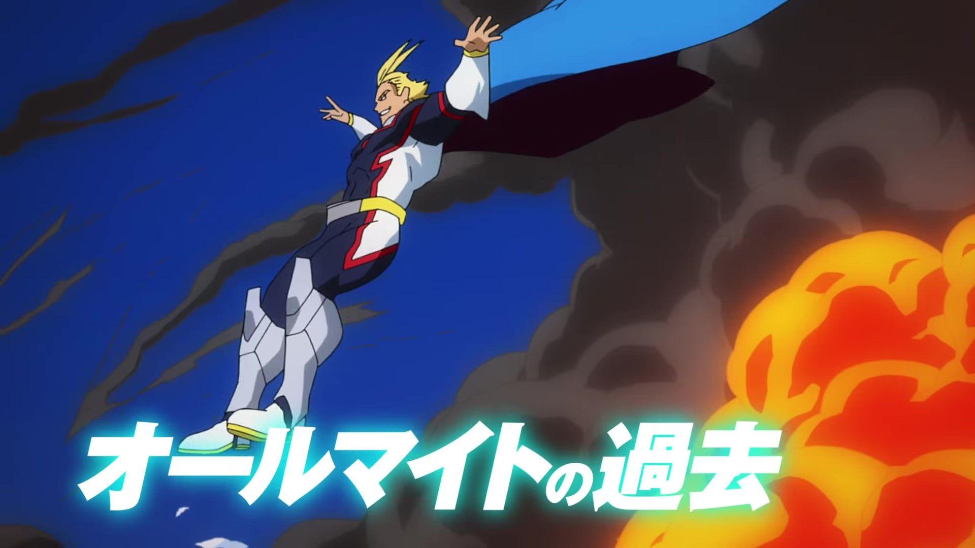 Prime All Might flying in the air. My Hero Academia: Two Heroes