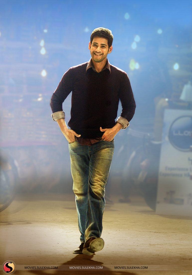 of Mahesh Babu Picture, Mahesh Babu Stills, Mahesh Babu