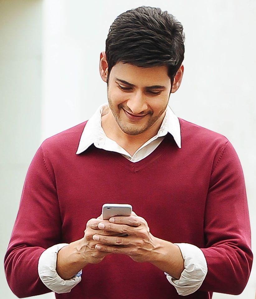 Mahesh Babu Wallpapers - Wallpaper Cave