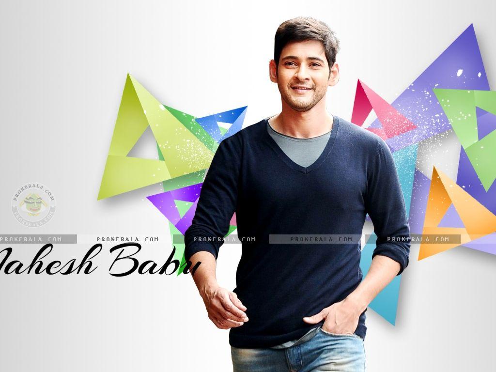 Mahesh Babu Wallpaper