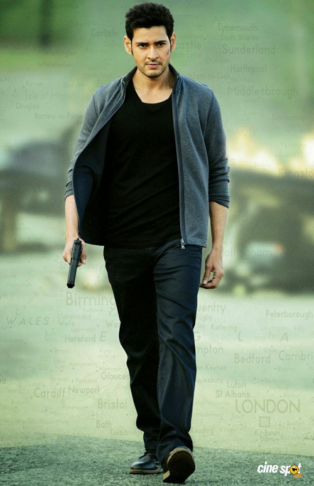 Mahesh Babu Photo in 1 Nenokkadine Movie
