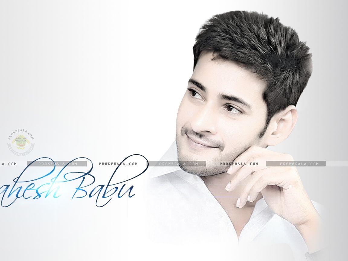 Mahesh Babu HD Photo. mahesh babu image. HD Mahesh babu Photo