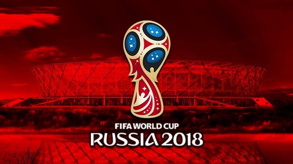 FIFA World Cup 2018: Picture, Wallpaper, HD Image