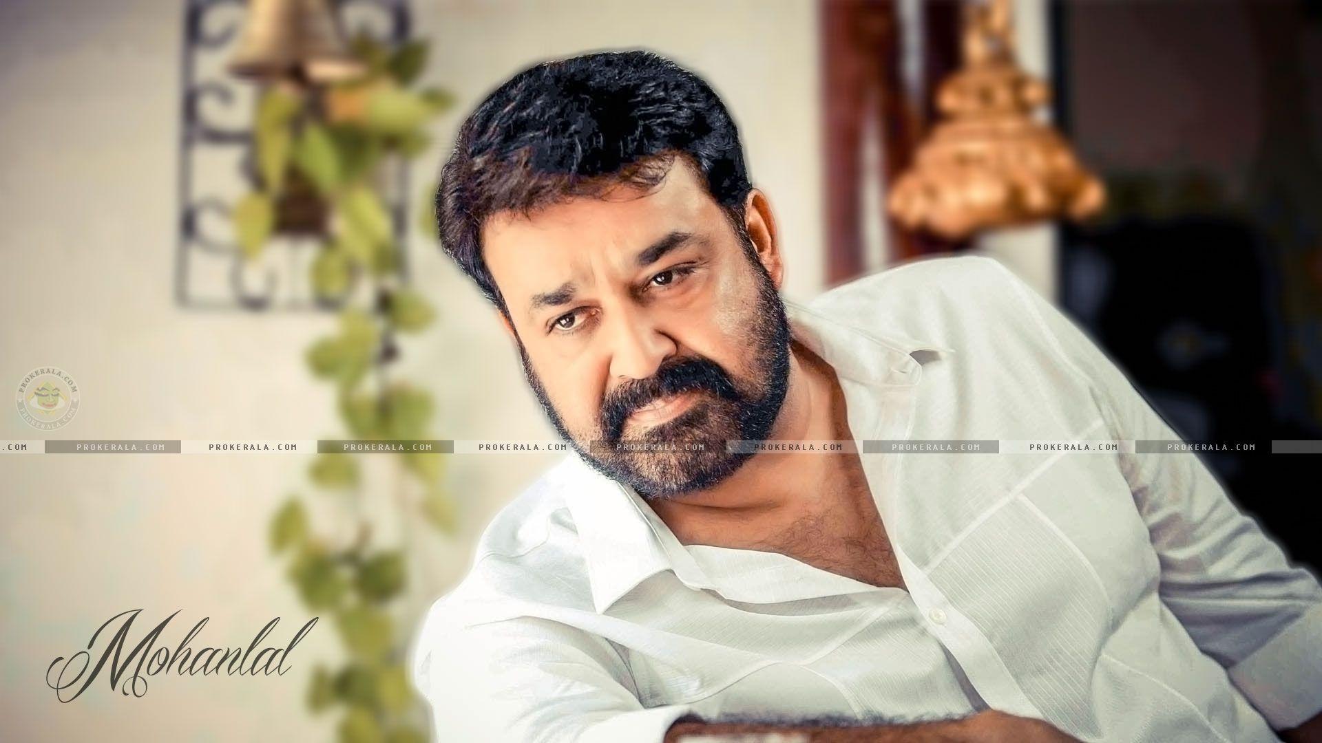 Mohanlal High Quality Wallpaper For Download