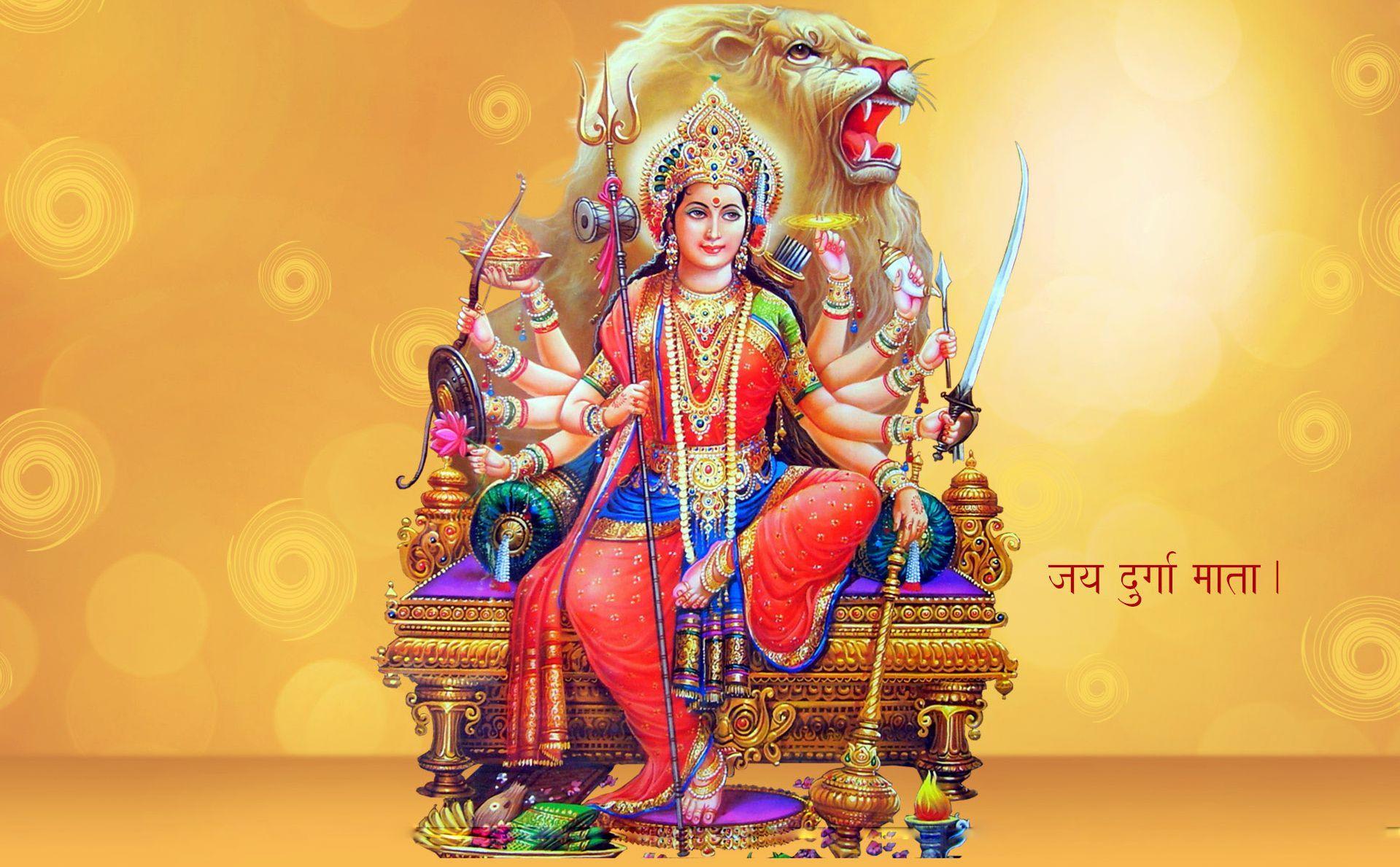 Maa Durga Image HD. Sherawali Maa Durga Wallpaper