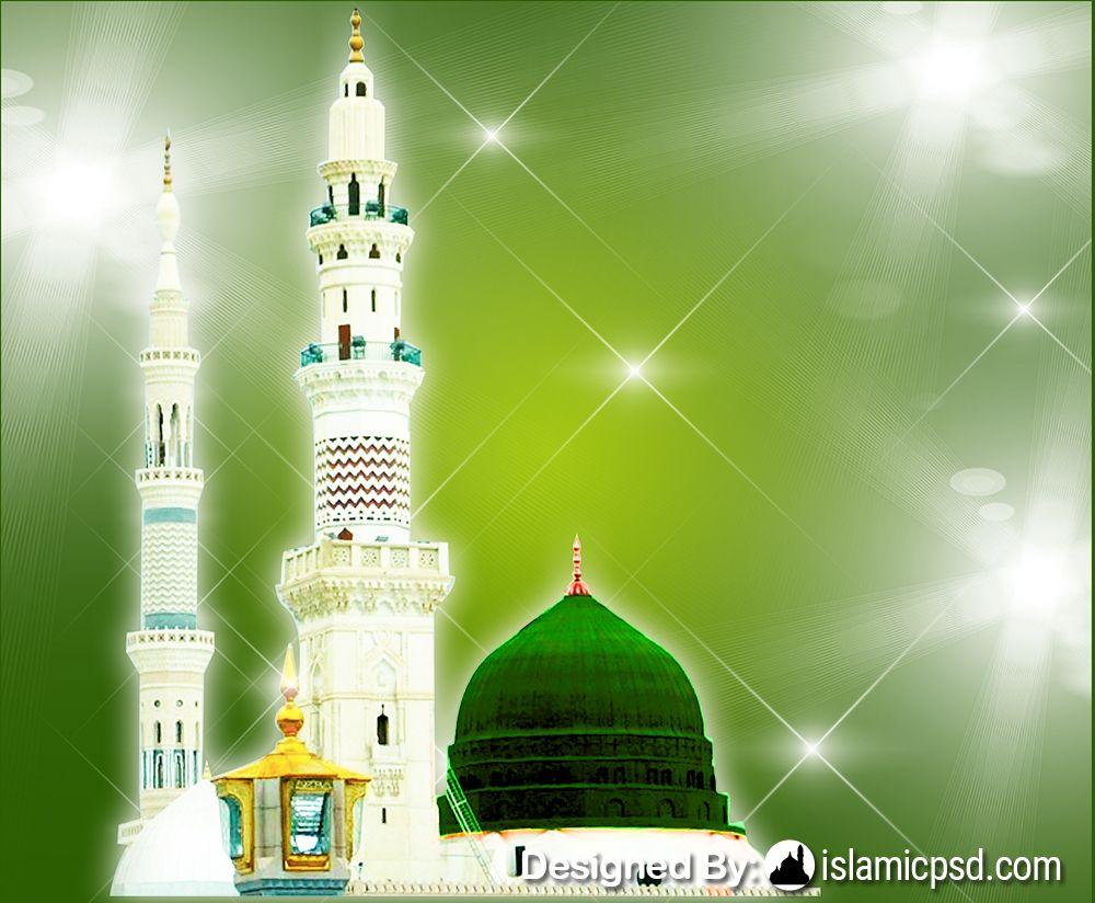 madina psd wallpaper islamic background with shining stars