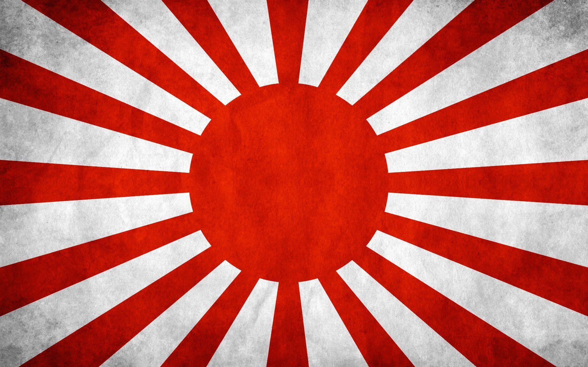 Flag Of Japan HD Wallpaper and Background Image