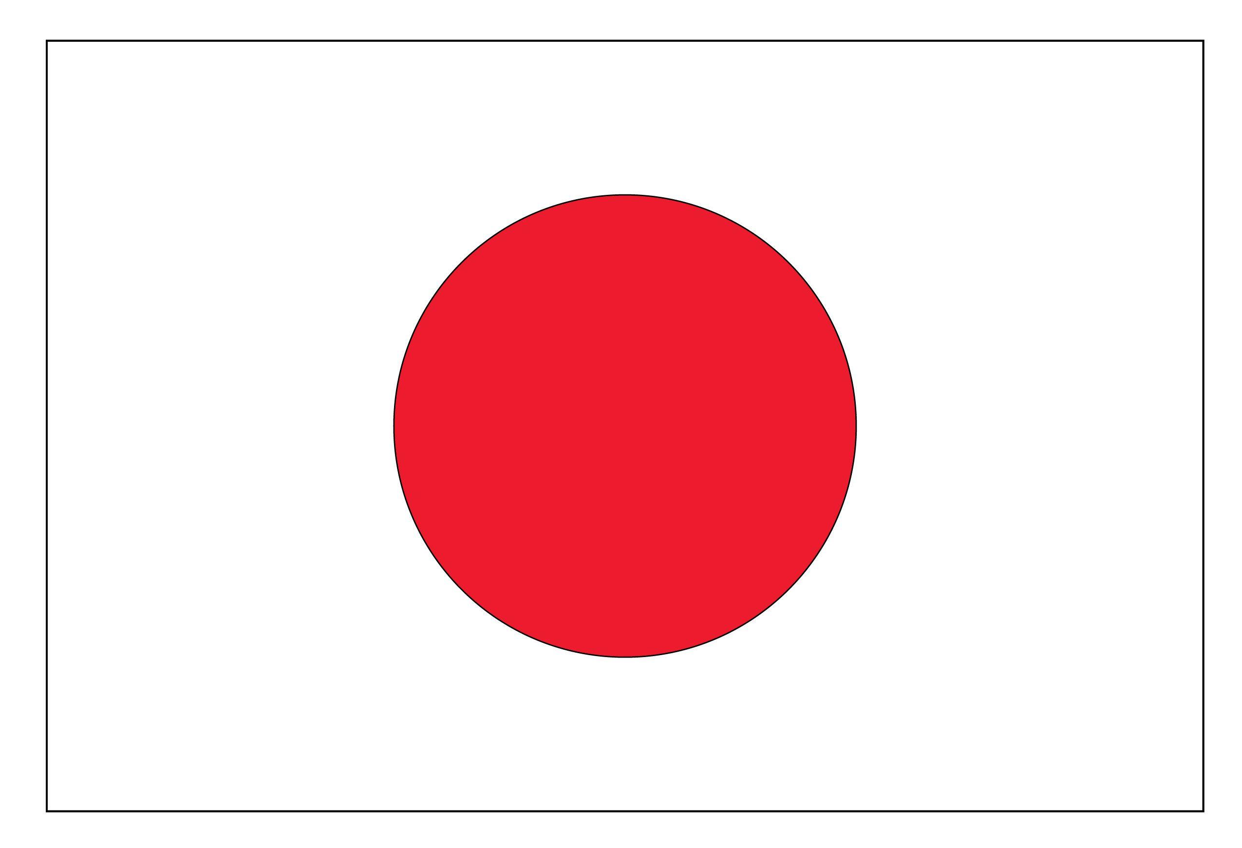 Japanese Flag Wallpapermost Popular Japanese Flag Wallpaper