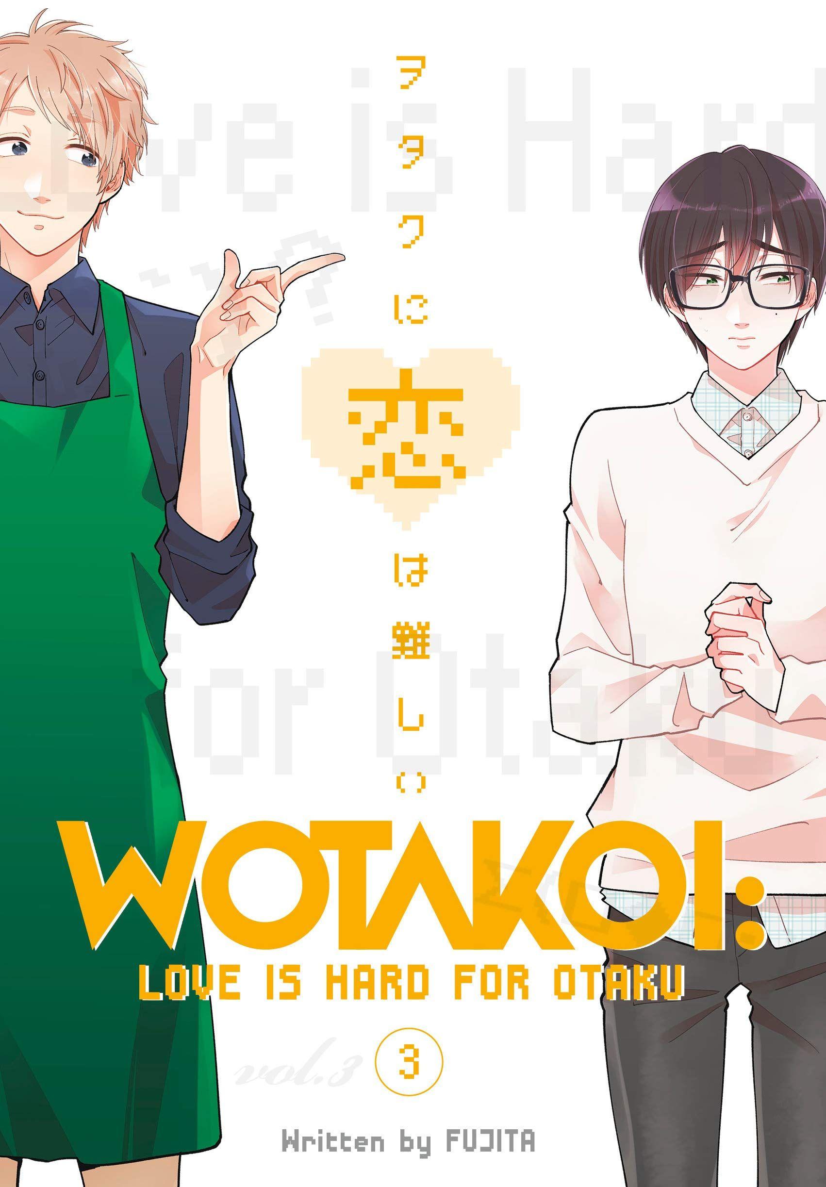 Wotakoi: Love is Hard for Otaku 3: Fujita: 9781632367068: Amazon.com