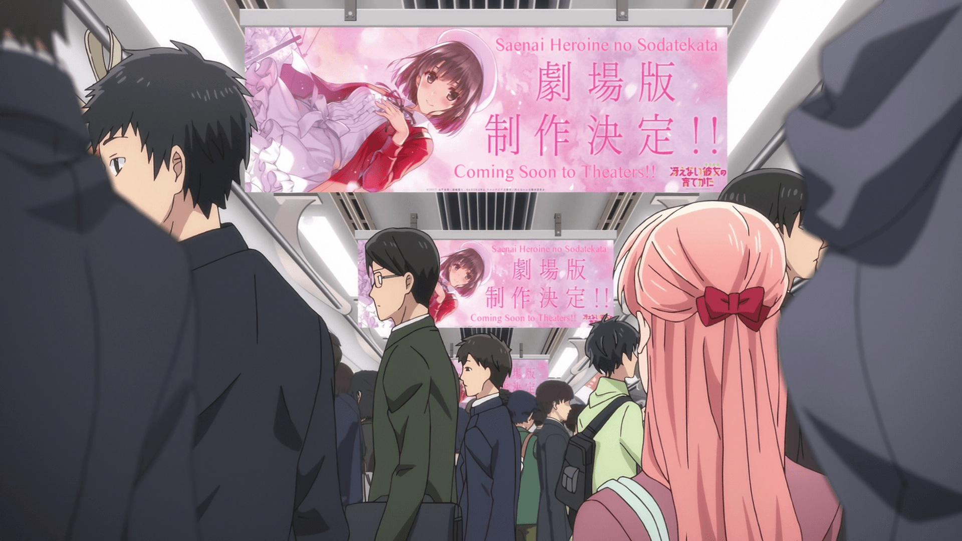 Wotakoi: Love Is Hard For Otaku Wallpapers - Wallpaper Cave - Where Can I Watch Love Is Hard For Otaku Anime