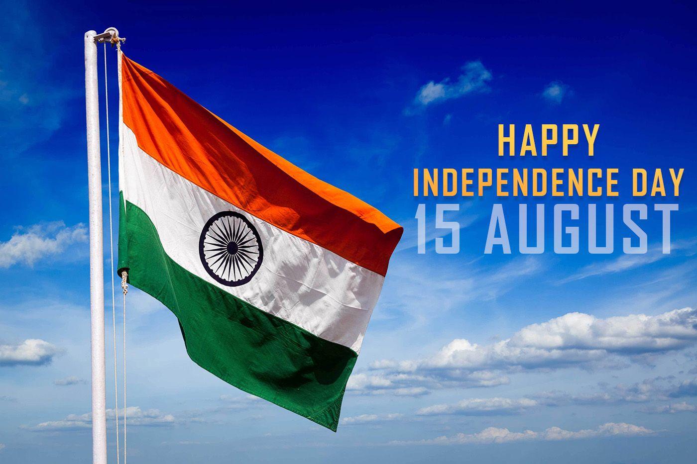 Beautiful Indian Independence Day Wallpaper
