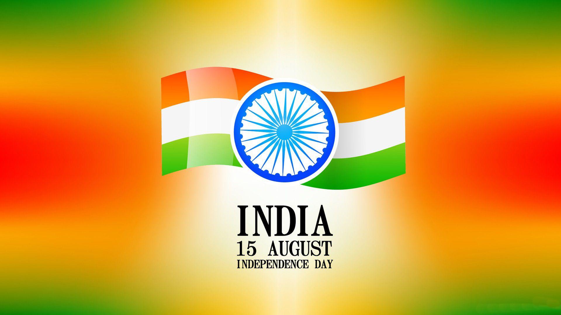 Happy Independence Day Wallpaper 23 X 1080