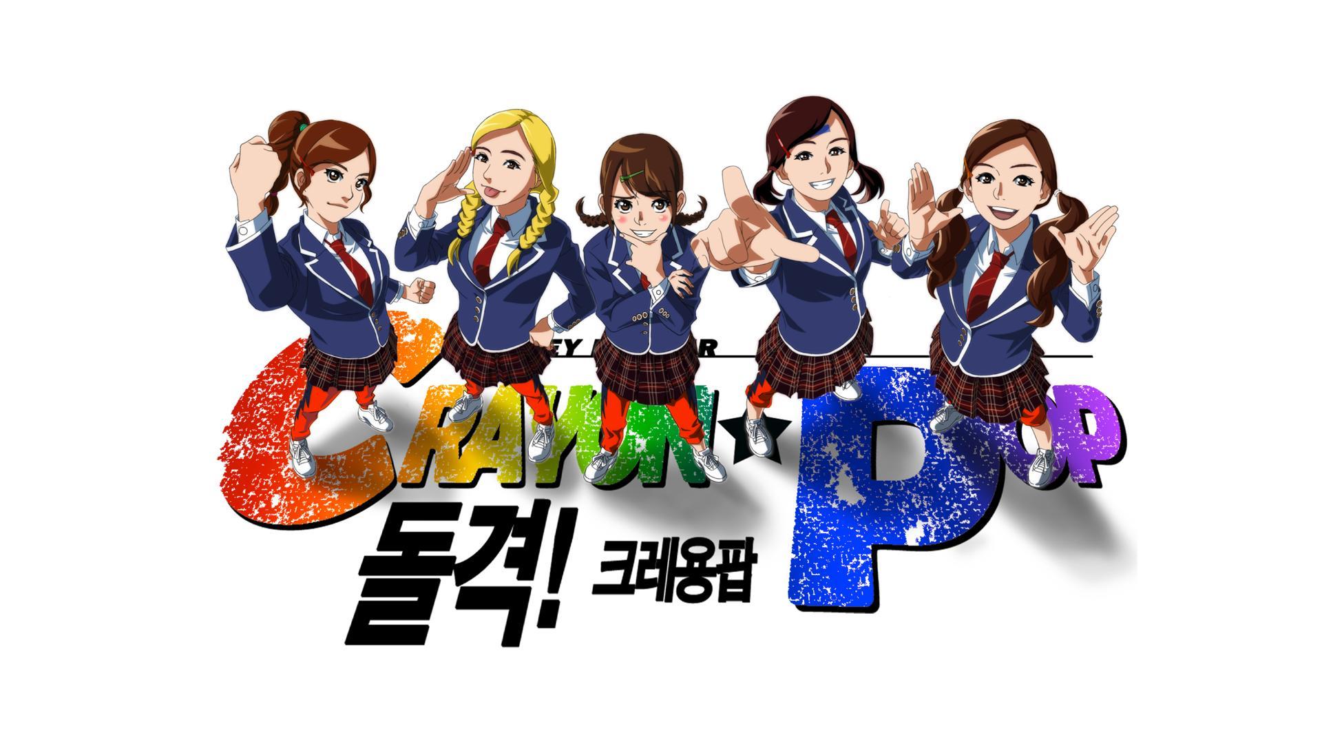 Crayon Pop Wallpaper 2 X 1080